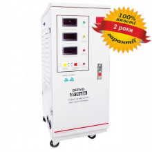 Стабилизатор напряжения Елтис SERVO 20000 LED Стабилизатор напряжения Елтис SERVO 20000 LED